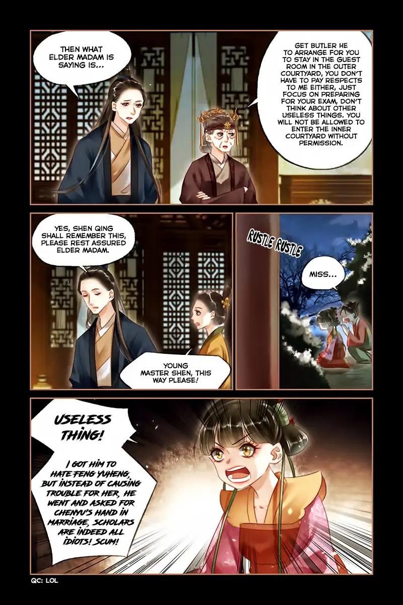 Shen Yi Di Nu Chapter 124 6